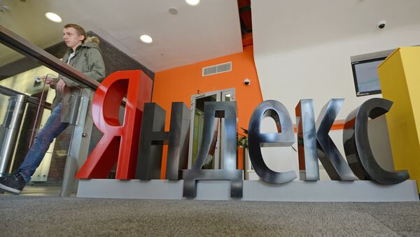 Yandex office in Moscow - Sputnik Afrique
