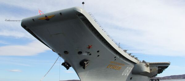 Amiral Kouznetsov - Sputnik Afrique