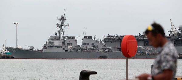 USS John S. McCain - Sputnik Afrique