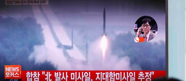 Der Raketenstart im südkoreanischen Fernsehen, 8. Juni, 2017 - Sputnik Afrique