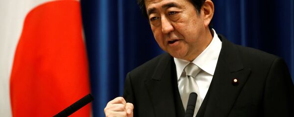 Shinzo Abe - Sputnik Afrique