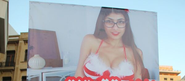 Mia Khalifa - Sputnik Afrique
