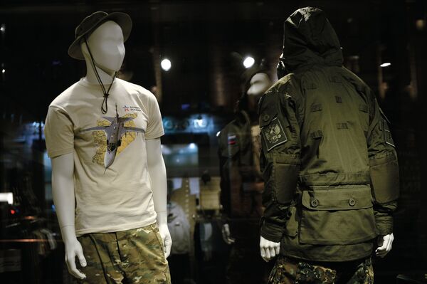 Collection dédiée à l'opération russe en Syrie Collection dédiée à l'opération russe en Syrie - Sputnik Afrique