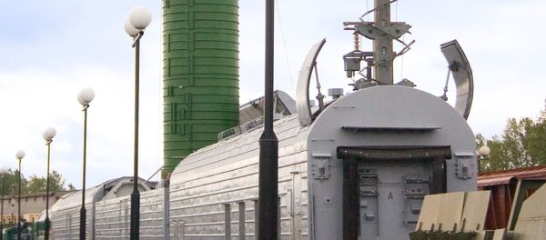 РТ-23 УТТХ - Sputnik Afrique