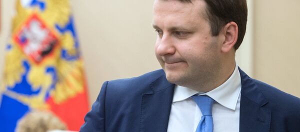 Maxime Orechkine - Sputnik Afrique