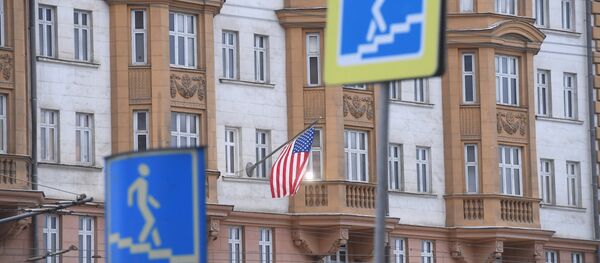 Ambassade américaine - Sputnik Afrique