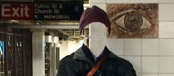 Illusion d’optique - Sputnik Afrique