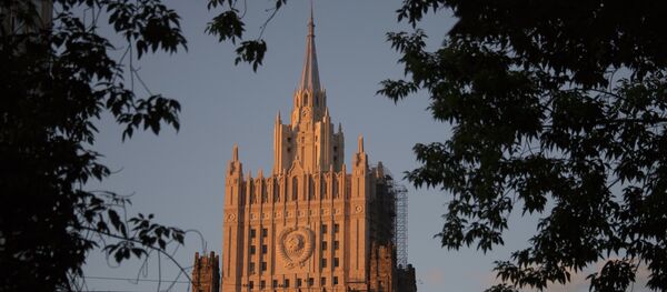 Ministère des Affaires étrangères de Russie - Sputnik Afrique