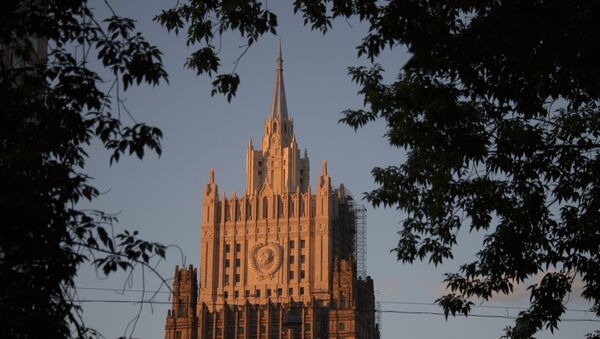 le ministère russe des Affaires étrangères - Sputnik Afrique