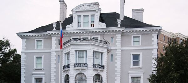 Торгпредство РФ в Вашингтоне прекращает работу - Sputnik Afrique
