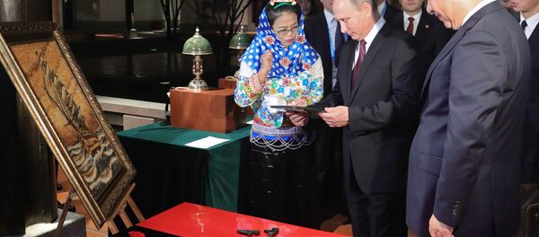 Vladimir Poutine et Xi Jinping - Sputnik Afrique