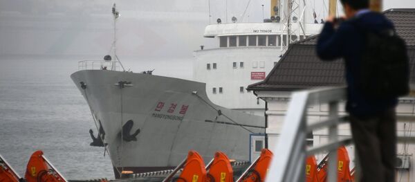 Une nouvelle route maritime Vladivostok-Corée du Nord Une nouvelle route maritime Vladivostok-Corée du Nord - Sputnik Afrique