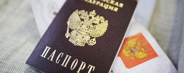 Passeport russe - Sputnik Afrique