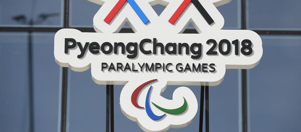 Parc olympique à Pyeongchang - Sputnik Afrique