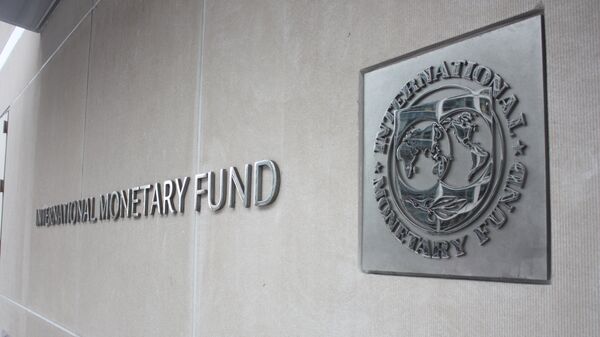 Fonds monétaire international (FMI) - Sputnik Afrique