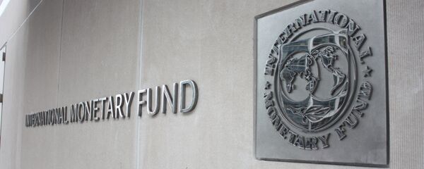Fonds monétaire international (FMI) - Sputnik Afrique