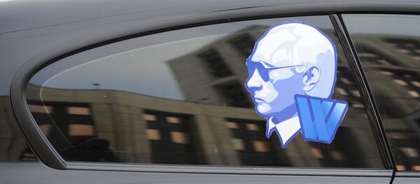 Poutine - Sputnik Afrique