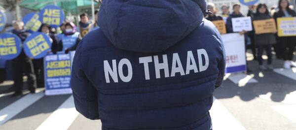 manifestation contre le déploiement des systèmes antimissiles américains THAAD manifestation contre le déploiement des systèmes antimissiles américains THAAD - Sputnik Afrique