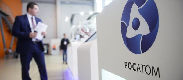 Logo de Rosatom Logo de Rosatom - Sputnik Afrique