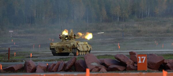 Terminator Terminator - Sputnik Afrique