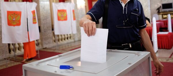 élections en Russie - Sputnik Afrique