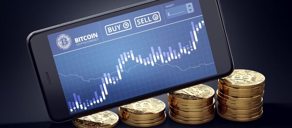 Bitcoin - Sputnik Afrique