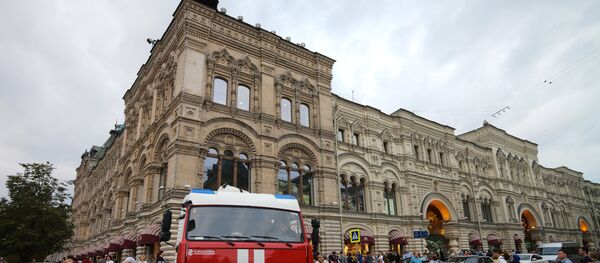 В Москве проверяют сообщения о минировании - Sputnik Afrique