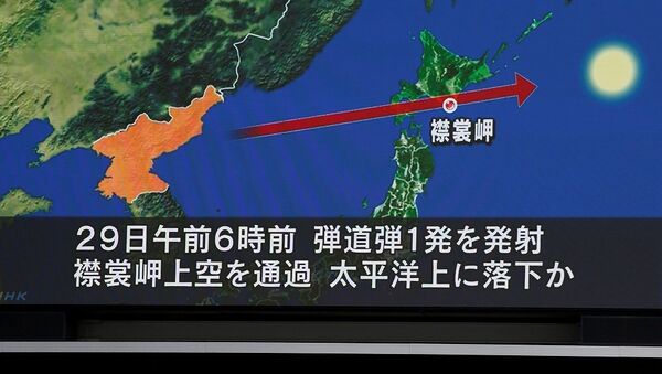 La télévision nippone annonce un tir de missile nord-coréen - Sputnik Afrique