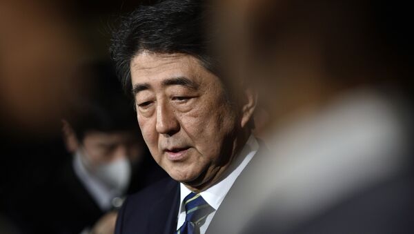 Shinzo Abe, primer ministro de Japón - Sputnik Afrique