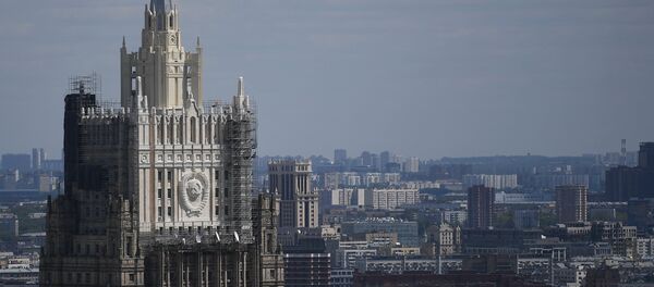 Russisches Außenministerium in Moskau - Sputnik Afrique