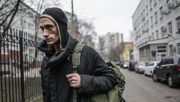 Piotr Pavlensky - Sputnik Afrique