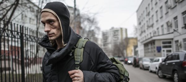 Piotr Pavlensky - Sputnik Afrique