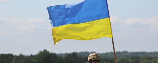 le drapeau de l'Ukraine - Sputnik Afrique