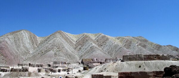 Iran view. (File) - Sputnik Afrique