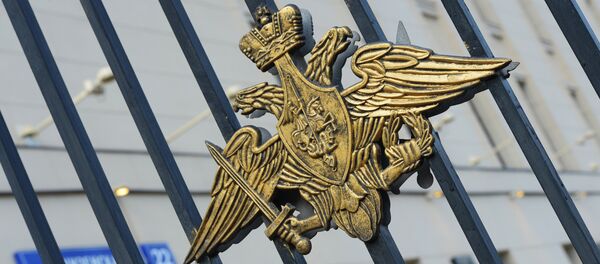 Le ministère russe de la Défense - Sputnik Afrique