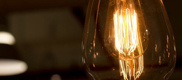 Lámpara eléctrica - Sputnik Afrique