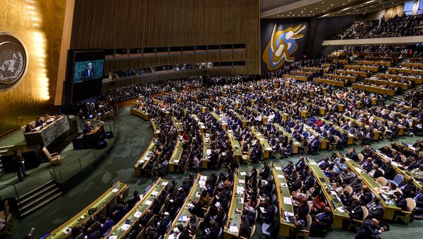 Donald Trump à la tribune de l’ONU - Sputnik Afrique