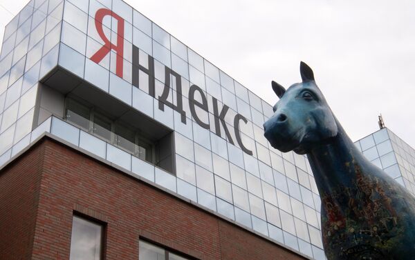 Le siège de l'entreprise russe du Web Yandex - Sputnik Afrique