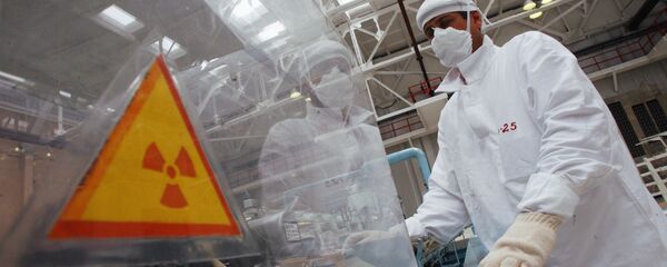 Nucléaire - Sputnik Afrique