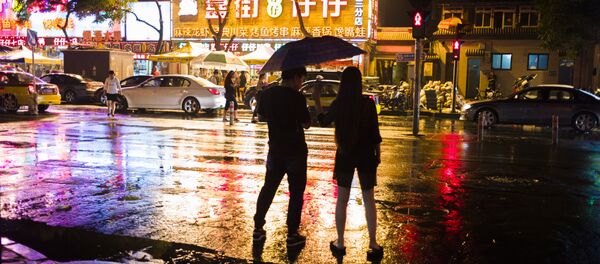 Pékin - Sputnik Afrique