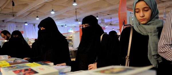 Femmes saoudiennes Femmes saoudiennes - Sputnik Afrique