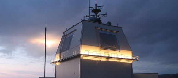 Aegis Ashore Weapon System - Sputnik Afrique