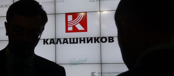 Le logo du groupe Kalachnikov - Sputnik Afrique