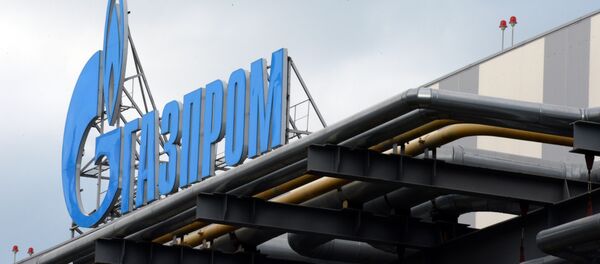 Gazprom's logo - Sputnik Afrique
