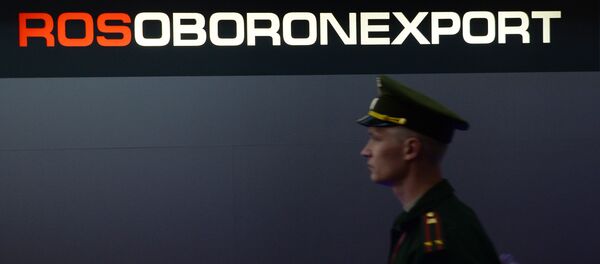 Rosoboronexport Rosoboronexport - Sputnik Afrique