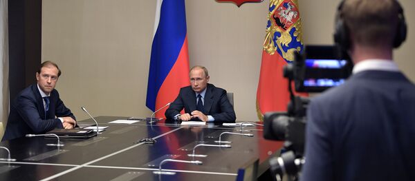 Vladimir Poutine - Sputnik Afrique