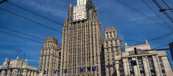 Ministerio de Asuntos Exteriores de Rusia - Sputnik Afrique