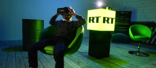 RT-Logo - Sputnik Afrique