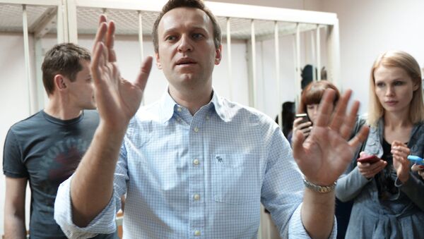Navalny brothers sentenced at Zamoskvoretsky Court - Sputnik Afrique