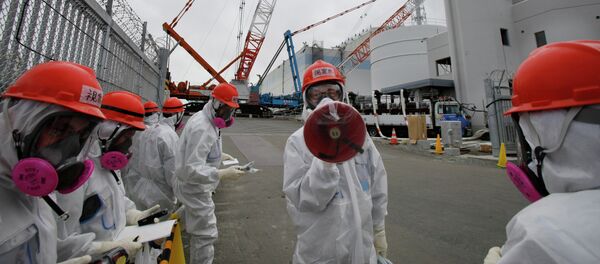 Fukushima - Sputnik Afrique